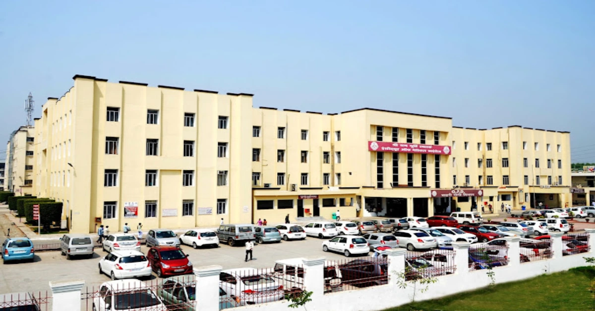 Hospital