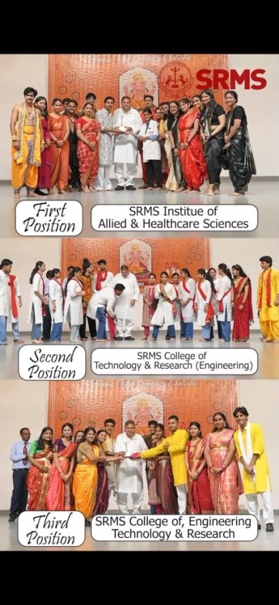 GANPATI BAPPA’S BLESSINGS, STUDENTS’ ENERGY & FESTIVE SPIRIT: SRMS TRUST INSTITUTIONS CELEBRATE GANESH CHATURTHI!