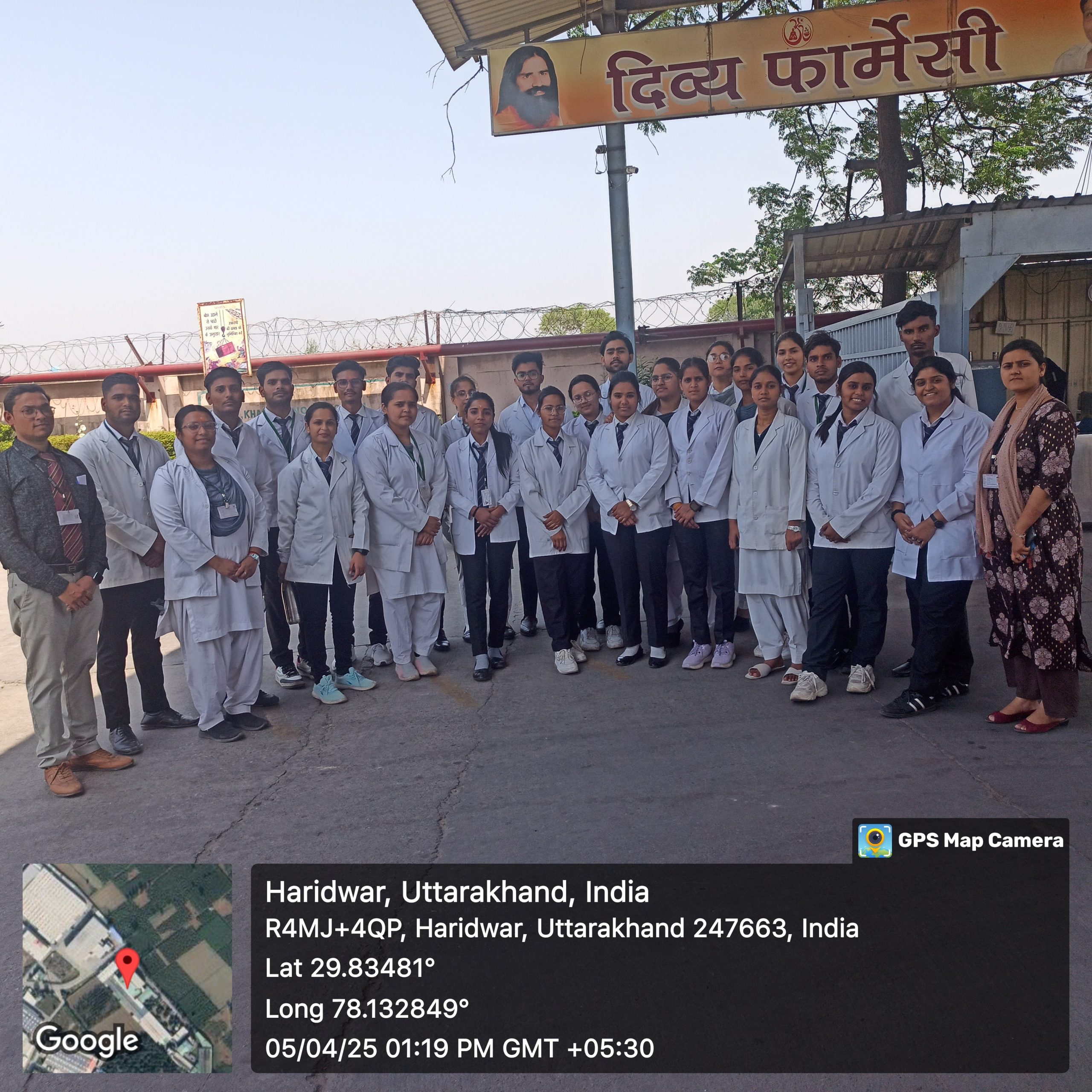 Patanjali Food & Herbals 3-min