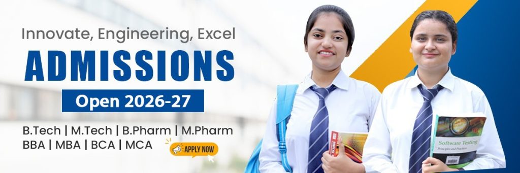 Best Engineering College in Bareilly – Shri Ram Murti Smarak College of Engineering & Technology